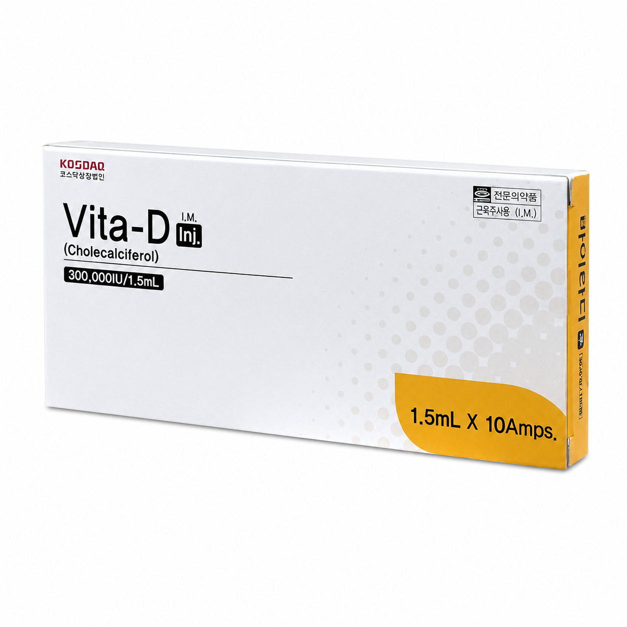 Vita D Inj (300,000 IU)