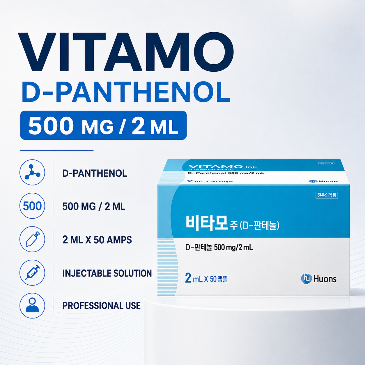 Vitamo Inj