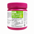 Wellscaine Plus Cream (500g)