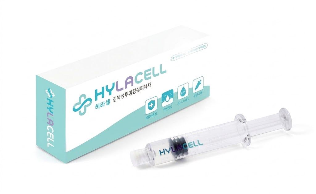 Hylacell